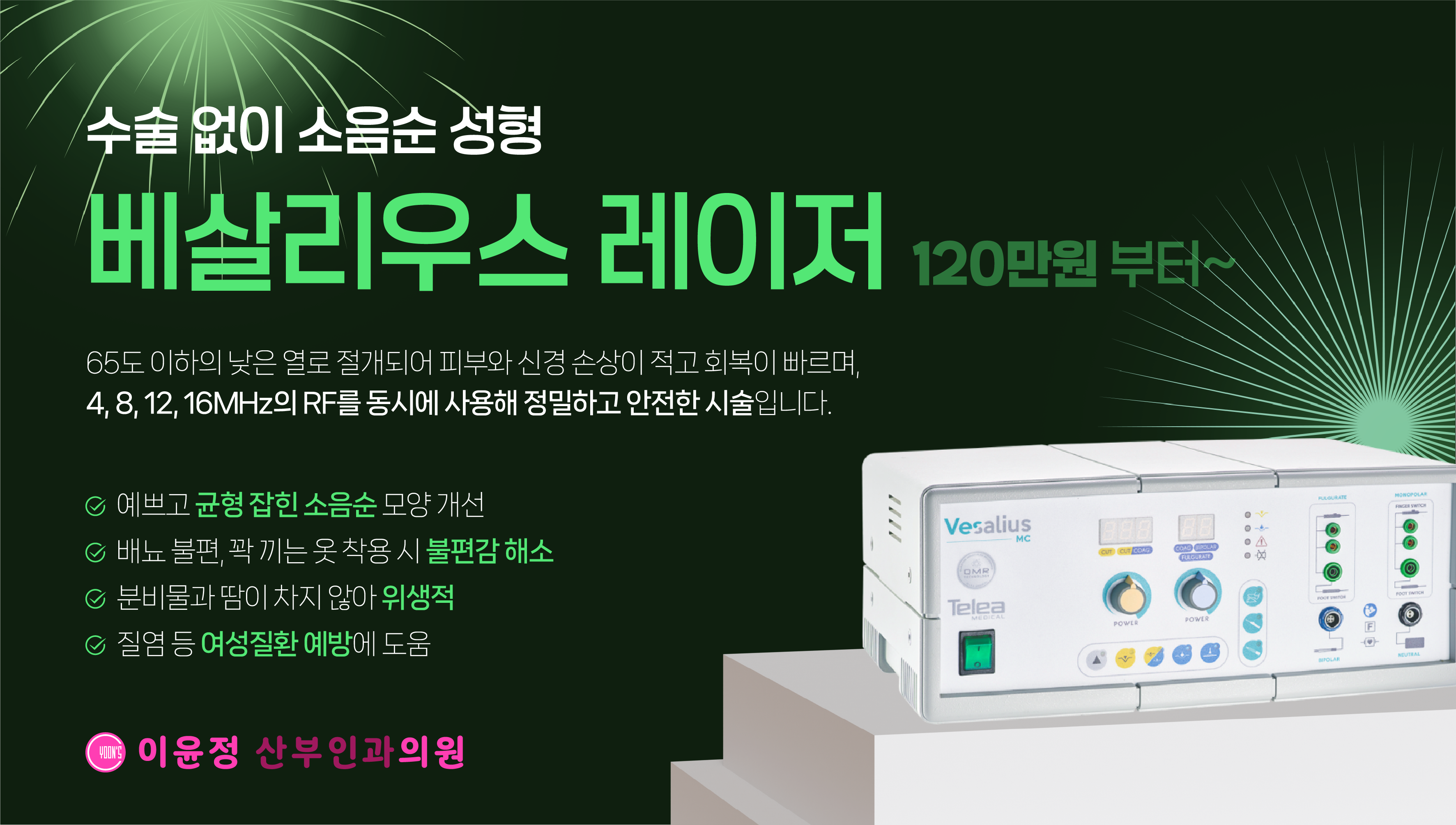 팝업 이미지
