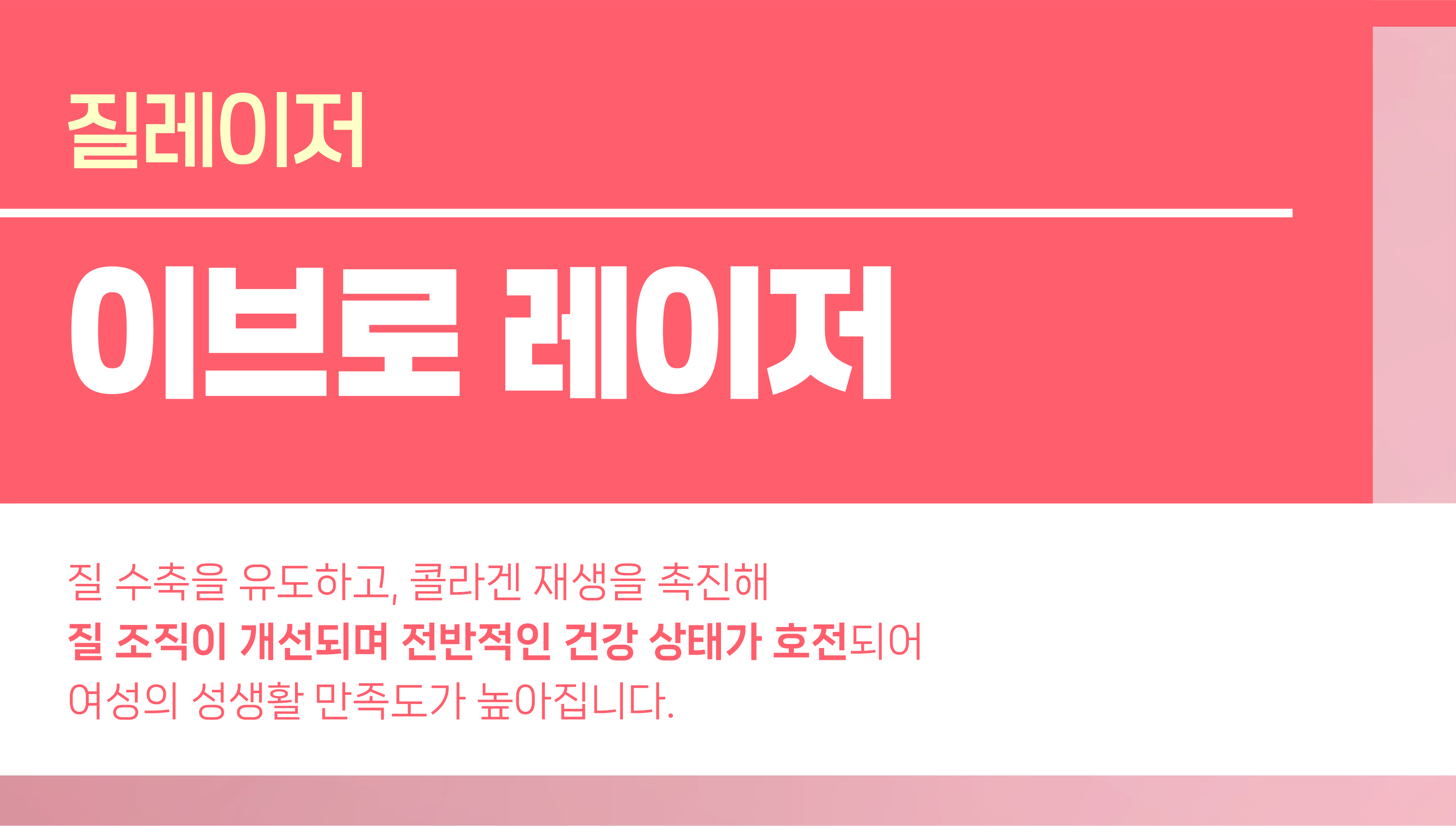 팝업 이미지