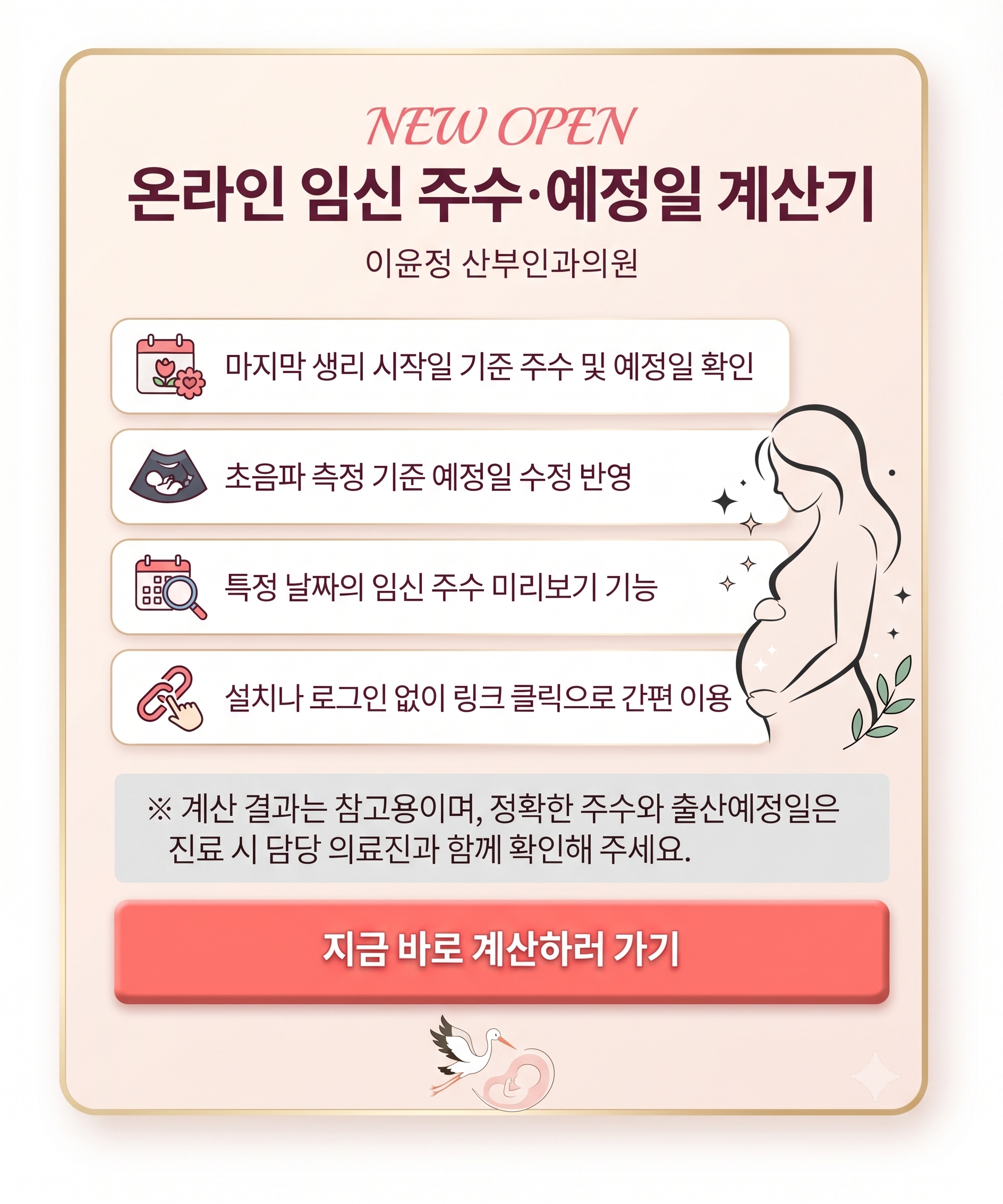 팝업 이미지