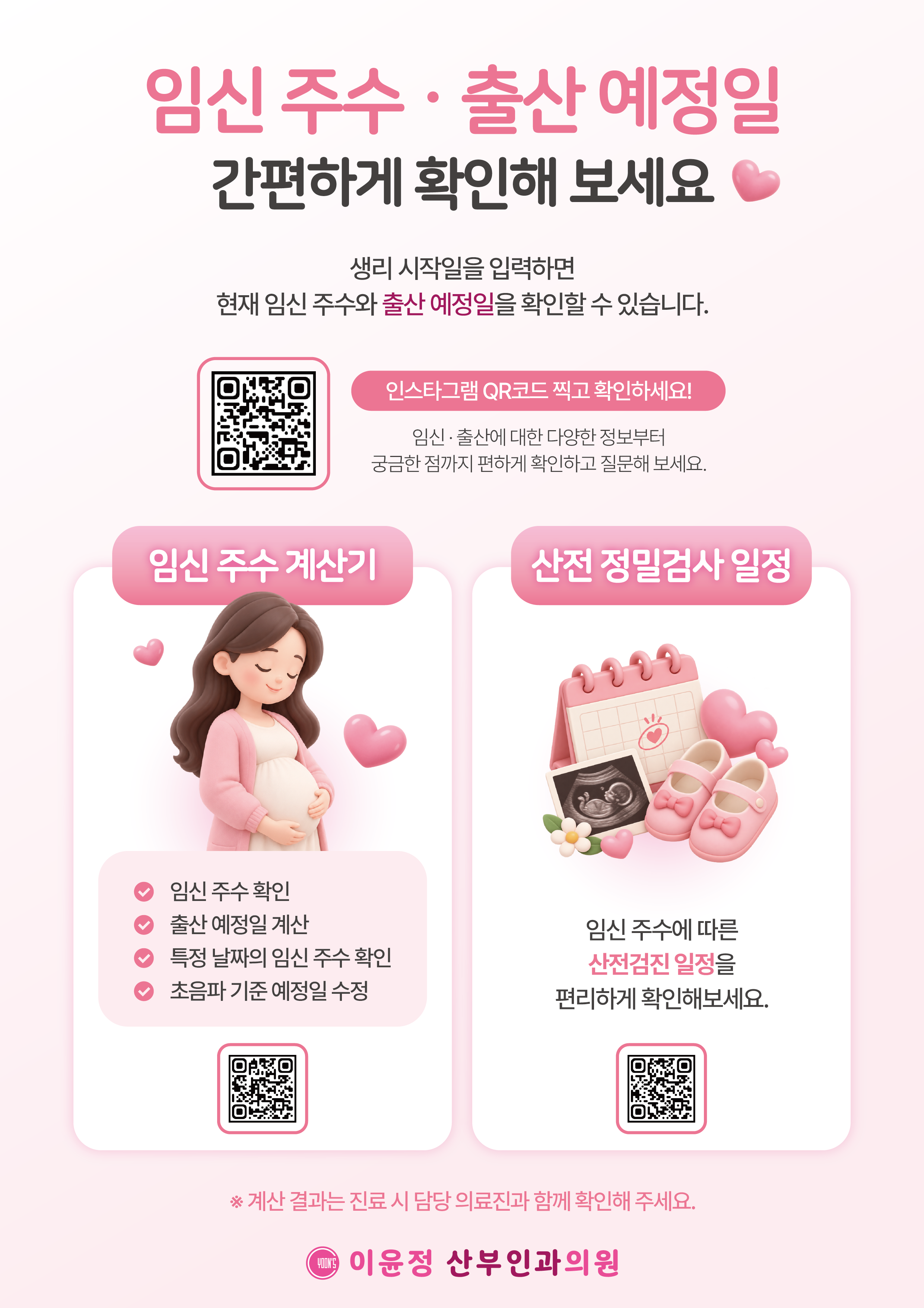 팝업 이미지